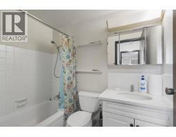 112 2222 Cambridge Street, Vancouver, BC V5L1E6 Photo 18