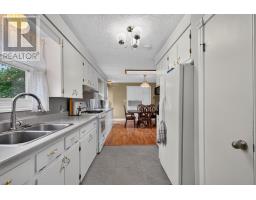 Bath (# pieces 1-6) - 13 Avonlea Drive, Charlottetown, PE C1C1C8 Photo 10
