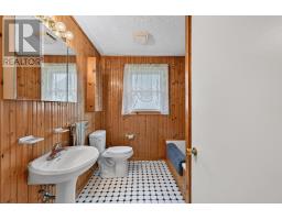 13 Avonlea Drive, Charlottetown, PE C1C1C8 Photo 19