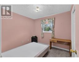 13 Avonlea Drive, Charlottetown, PE C1C1C8 Photo 18