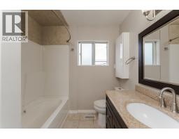 373 Nicholson Street, Prince George, BC V2M3L8 Photo 16