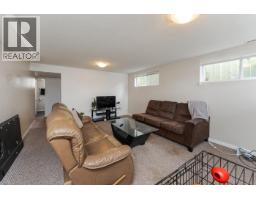 373 Nicholson Street, Prince George, BC V2M3L8 Photo 25