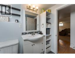 373 Nicholson Street, Prince George, BC V2M3L8 Photo 27