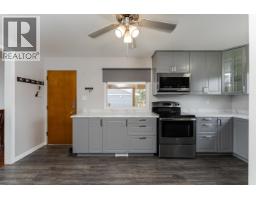 Bedroom 3 - 373 Nicholson Street, Prince George, BC V2M3L8 Photo 6