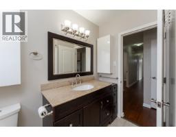373 Nicholson Street, Prince George, BC V2M3L8 Photo 18