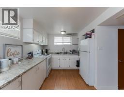 373 Nicholson Street, Prince George, BC V2M3L8 Photo 19