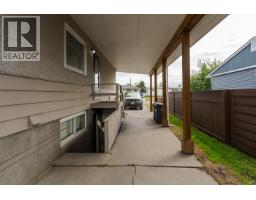 373 Nicholson Street, Prince George, BC V2M3L8 Photo 32
