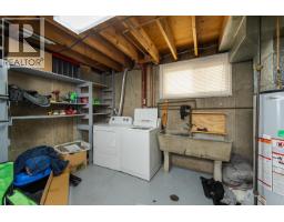 373 Nicholson Street, Prince George, BC V2M3L8 Photo 28