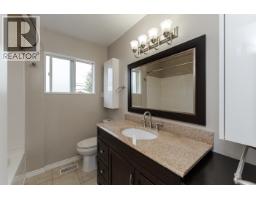 373 Nicholson Street, Prince George, BC V2M3L8 Photo 15