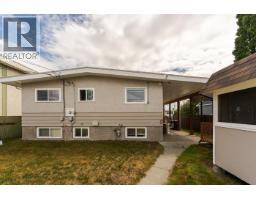 373 Nicholson Street, Prince George, BC V2M3L8 Photo 39