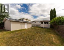 373 Nicholson Street, Prince George, BC V2M3L8 Photo 35