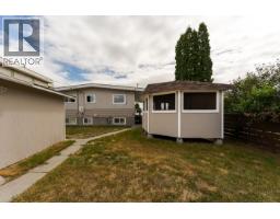 373 Nicholson Street, Prince George, BC V2M3L8 Photo 33