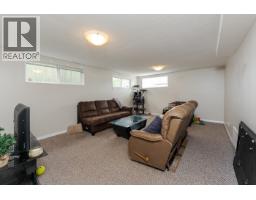 373 Nicholson Street, Prince George, BC V2M3L8 Photo 24