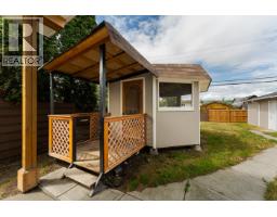 373 Nicholson Street, Prince George, BC V2M3L8 Photo 34