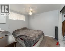 373 Nicholson Street, Prince George, BC V2M3L8 Photo 23