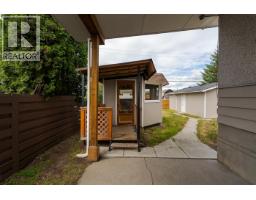 373 Nicholson Street, Prince George, BC V2M3L8 Photo 31