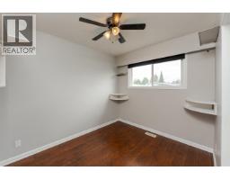 373 Nicholson Street, Prince George, BC V2M3L8 Photo 13