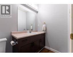 315 3307 Westwood Drive, Prince George, BC V2N1S4 Photo 17