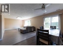 Bathroom of 315 3307 WESTWOOD DRIVE · Prince George, BC