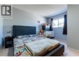 315 3307 Westwood Drive, Prince George, BC V2N1S4 Photo 13