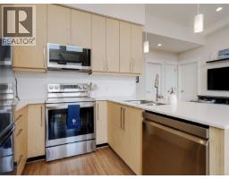 Ensuite - 401 7161 West Saanich Rd, Central Saanich, BC V8M1P7 Photo 6