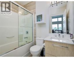 401 7161 West Saanich Rd, Central Saanich, BC V8M1P7 Photo 15