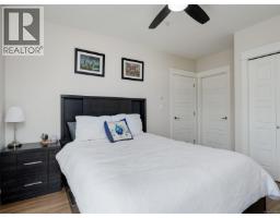 Entrance - 401 7161 West Saanich Rd, Central Saanich, BC V8M1P7 Photo 10