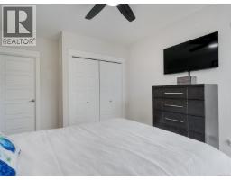 401 7161 West Saanich Rd, Central Saanich, BC V8M1P7 Photo 11