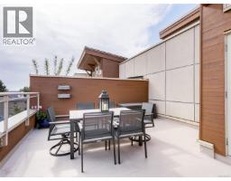 401 7161 West Saanich Rd, Central Saanich, BC V8M1P7 Photo 19
