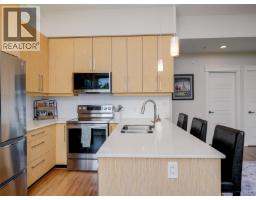 401 7161 West Saanich Rd, Central Saanich, BC V8M1P7 Photo 34