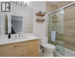 401 7161 West Saanich Rd, Central Saanich, BC V8M1P7 Photo 12