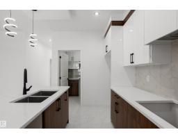 715 30 St Sw, Edmonton, AB T6X3M3 Photo 12
