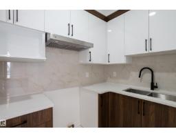 715 30 St Sw, Edmonton, AB T6X3M3 Photo 13