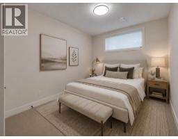 236 Marina Grove Se, Calgary, AB T3M3J4 Photo 39