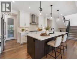 Other - 236 Marina Grove Se, Calgary, AB T3M3J4 Photo 6