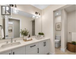 236 Marina Grove Se, Calgary, AB T3M3J4 Photo 33
