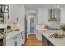 5pc Bathroom - 236 Marina Grove Se, Calgary, AB T3M3J4 Photo 9
