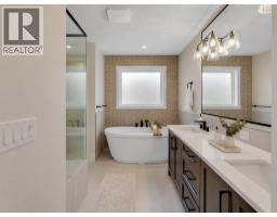 236 Marina Grove Se, Calgary, AB T3M3J4 Photo 26