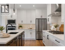 5pc Bathroom - 236 Marina Grove Se, Calgary, AB T3M3J4 Photo 8