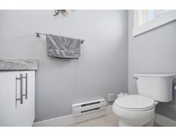 62 7298 199a Street, Langley, BC V2Y0H9 Photo 20