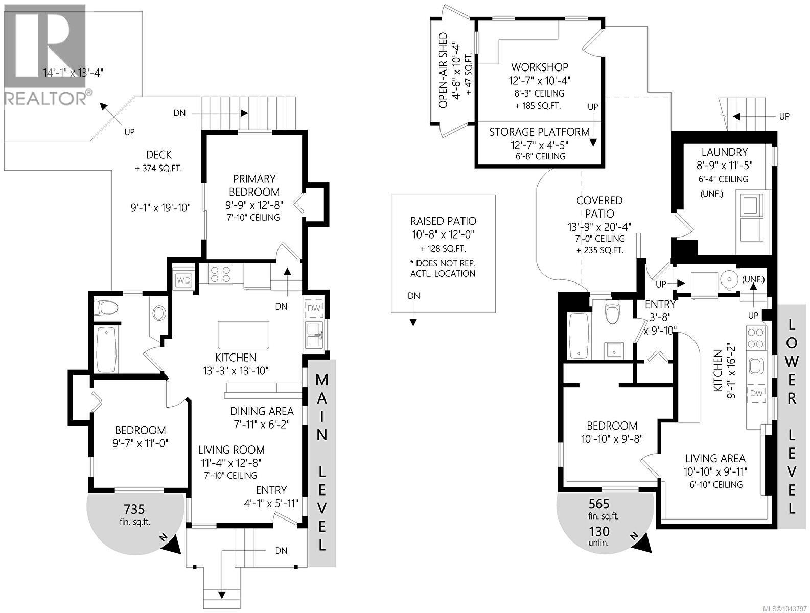 881 Leslie Dr - 45
