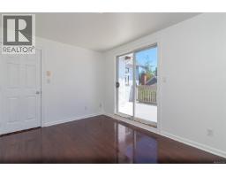 881 Leslie Dr, Saanich, BC V8X2Y3 Photo 16