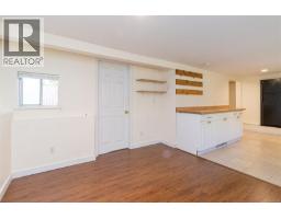 881 Leslie Dr, Saanich, BC V8X2Y3 Photo 22