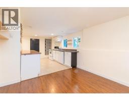 881 Leslie Dr, Saanich, BC V8X2Y3 Photo 23