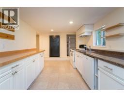 881 Leslie Dr, Saanich, BC V8X2Y3 Photo 24