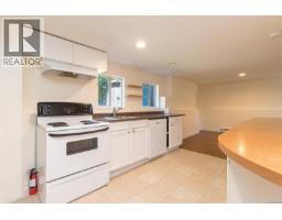881 Leslie Dr, Saanich, BC V8X2Y3 Photo 25
