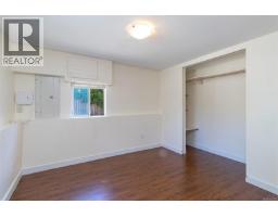 881 Leslie Dr, Saanich, BC V8X2Y3 Photo 27