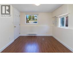 881 Leslie Dr, Saanich, BC V8X2Y3 Photo 28