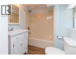 881 Leslie Dr, Saanich, BC V8X2Y3 Photo 29