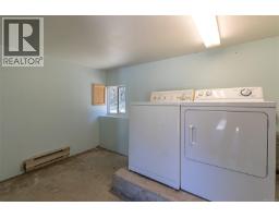 881 Leslie Dr, Saanich, BC V8X2Y3 Photo 30